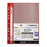 A4彩色資料簿