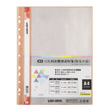 A4粉彩色系資料簿