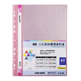 A4粉彩色系資料簿