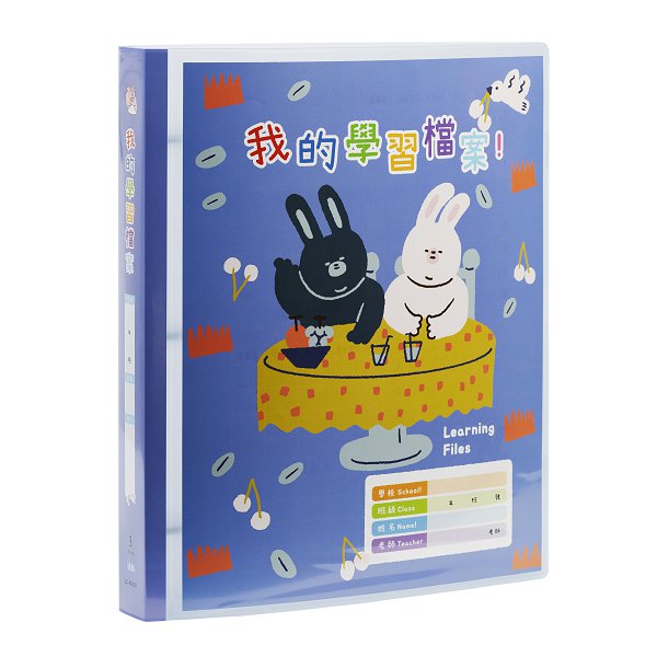 A4活頁夾