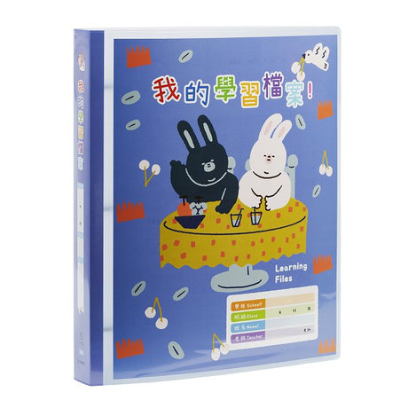 A4活頁夾