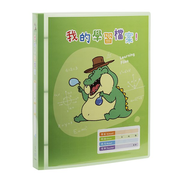 A4活頁夾