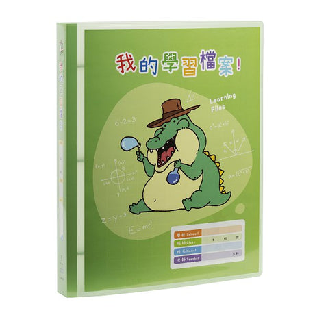 A4活頁夾