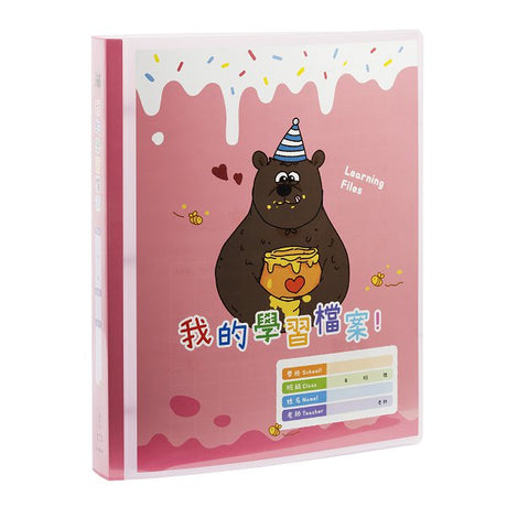 A4活頁夾