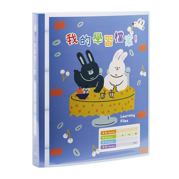 A4活頁夾