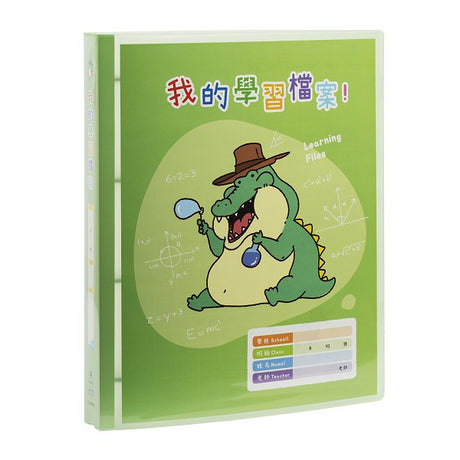 A4活頁夾