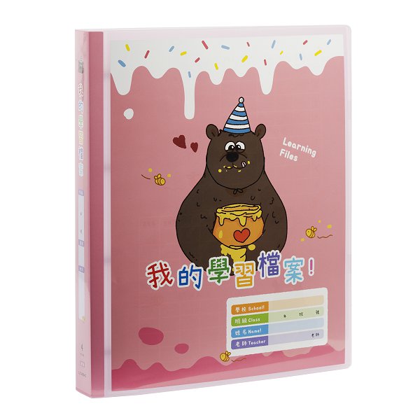 A4活頁夾