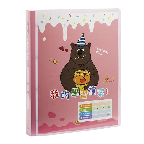 A4活頁夾