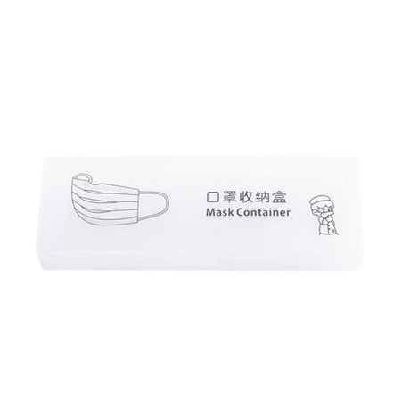 口罩收納盒