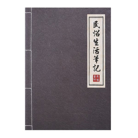 25K筆記本