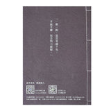 25K筆記本