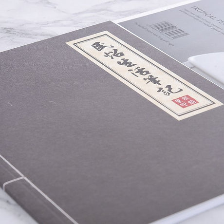 25K筆記本