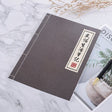 25K筆記本