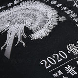 全棉帆布袋