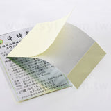 名片型銀箔貼紙90x54mm-貼紙彩色印刷(同33AA-0013)