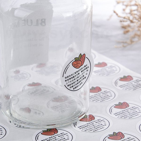 圓形PVC合成貼紙