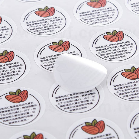 圓形PVC合成貼紙