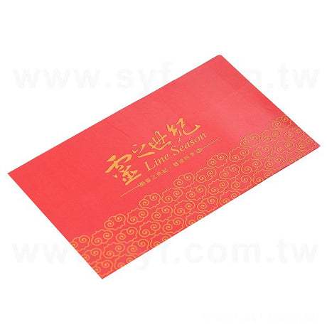 單霧單局部光名片