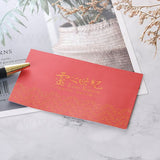 單霧單局部光名片