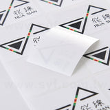 方形PVC合成貼紙