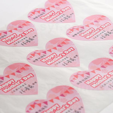 心形超黏銅版貼紙