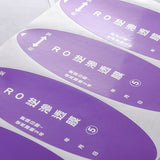 橢圓形PVC合成(珠光)貼紙