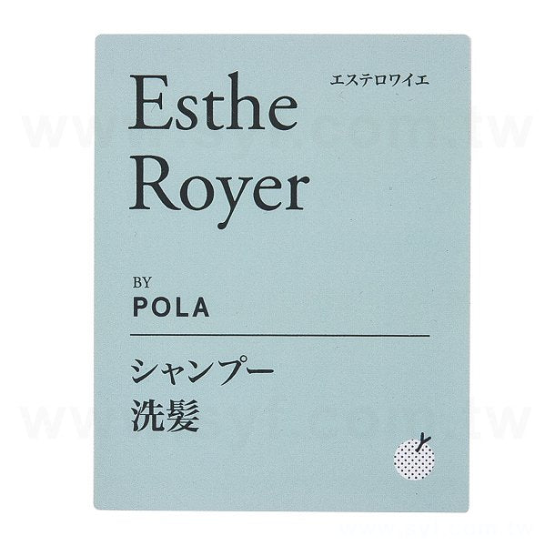 方形PVC合成貼紙