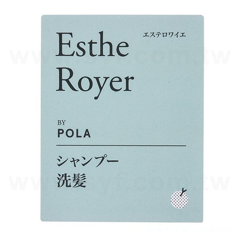 方形PVC合成貼紙