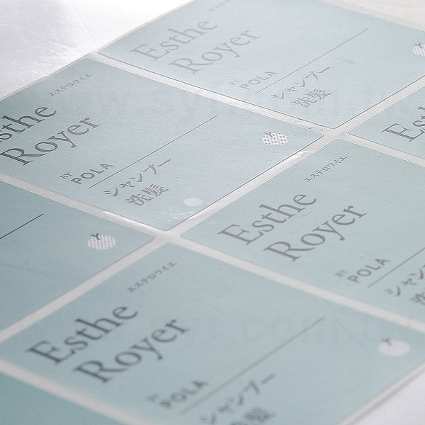 方形PVC合成貼紙