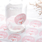 圓形超黏銅版貼紙