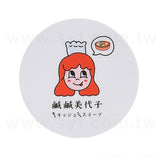 圓形PVC合成(珠光)貼紙