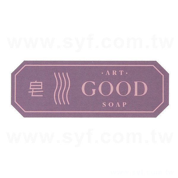 方形超黏銅版貼紙