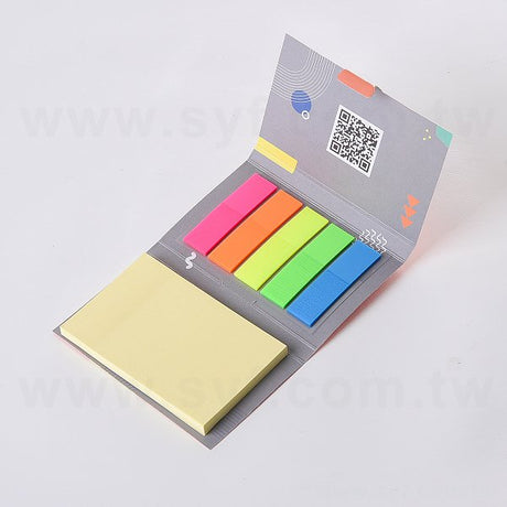 三合一便利貼