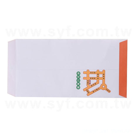 12K中式信封