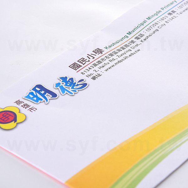 12K中式信封