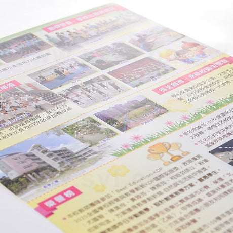 150P銅版DM