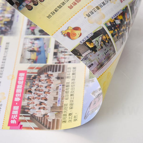 150P銅版DM