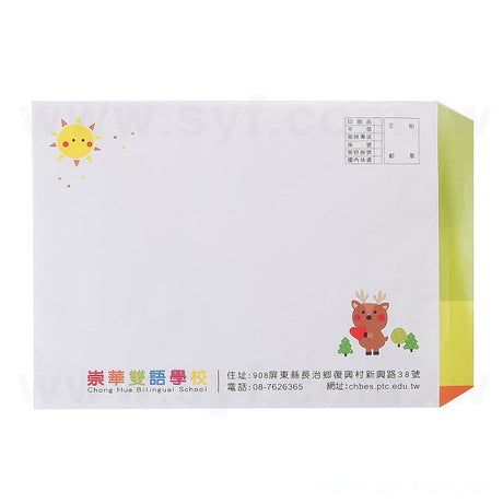 4K中式信封