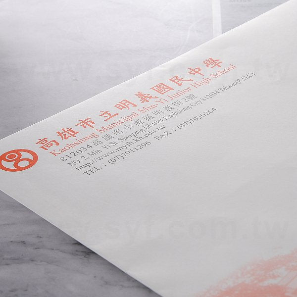 4K中式信封