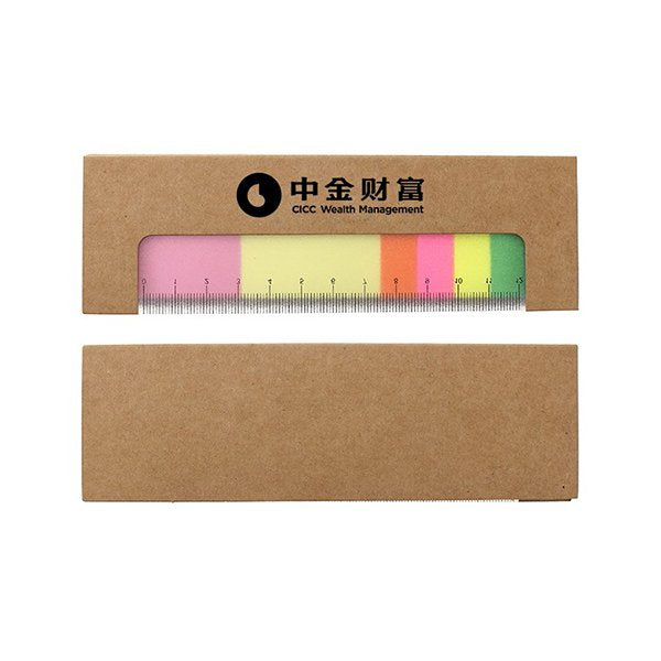 二合一簡約兩折便利貼套組