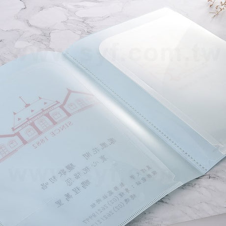 4頁A4卷宗夾