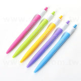 廣告筆-粉彩單色原子筆-五款筆桿可選-政府機構-基隆市政府(同52AA-0109)