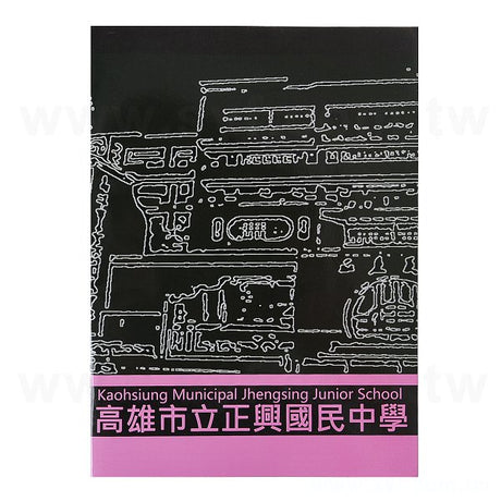 16K直式膠裝筆記本