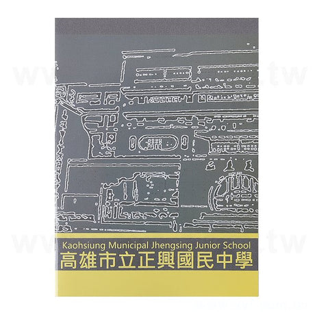 16K直式膠裝筆記本