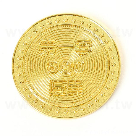 金屬紀念幣