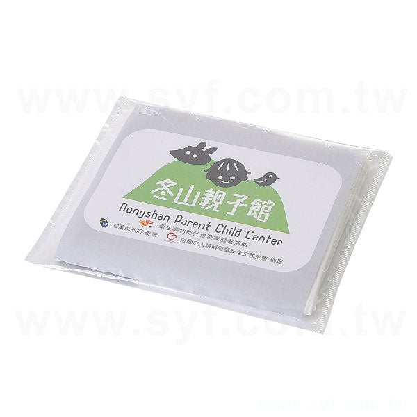 海報式面紙包