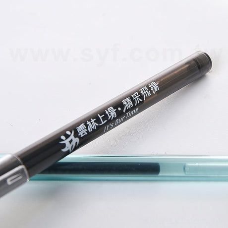 筆蓋型中性筆