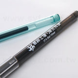 筆蓋型中性筆