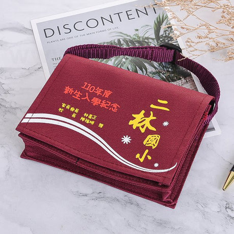 小書包