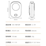 帶掛繩USB小風扇